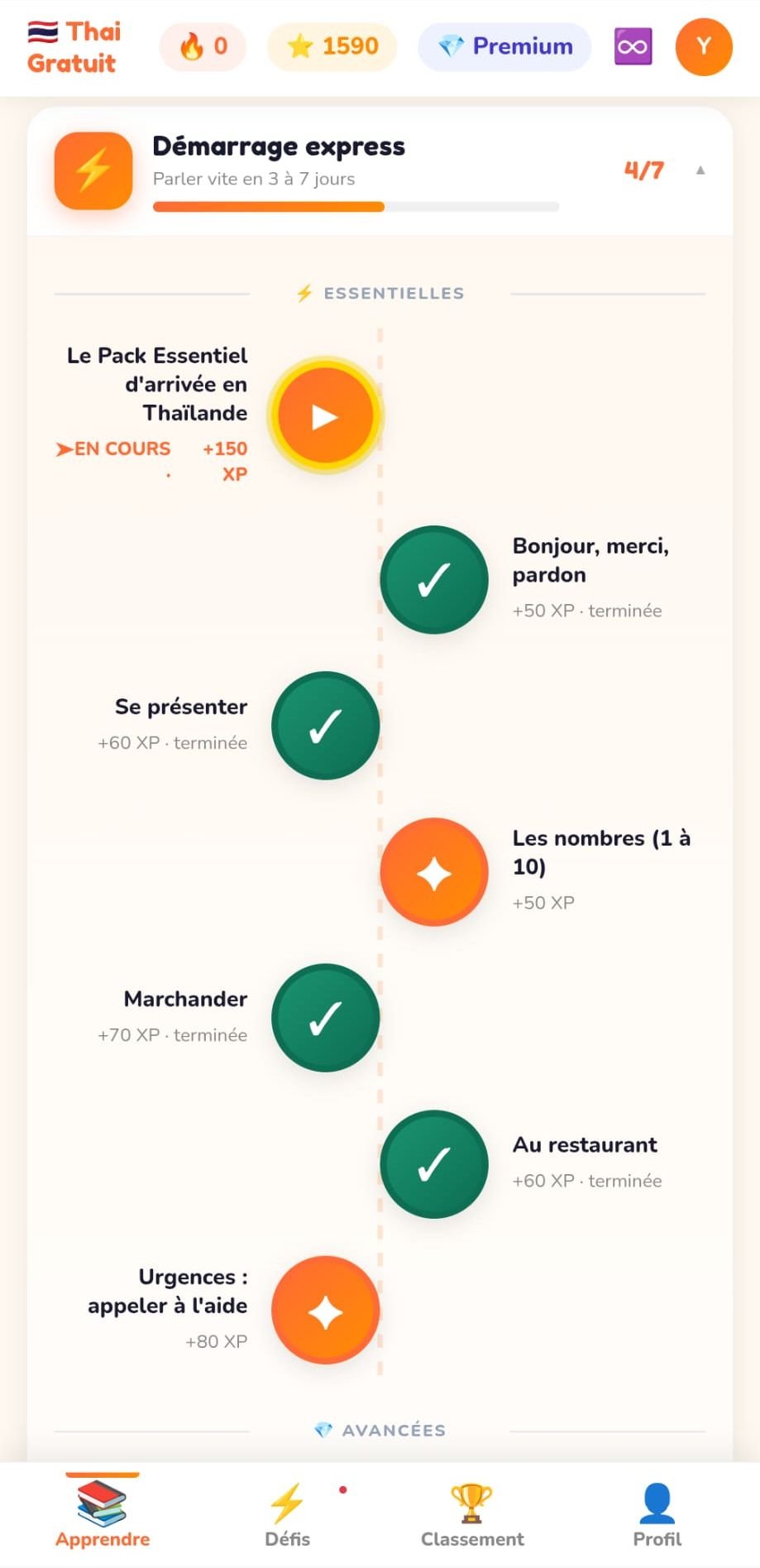 Écran de leçon Thai Gratuit avec phonétique française