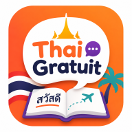Thai Gratuit