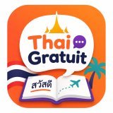 Thai Gratuit